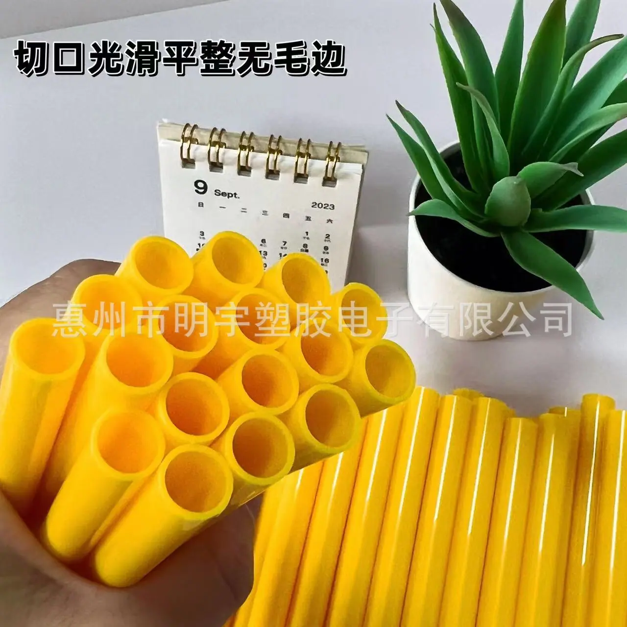 微信图片_20230922102430.jpg