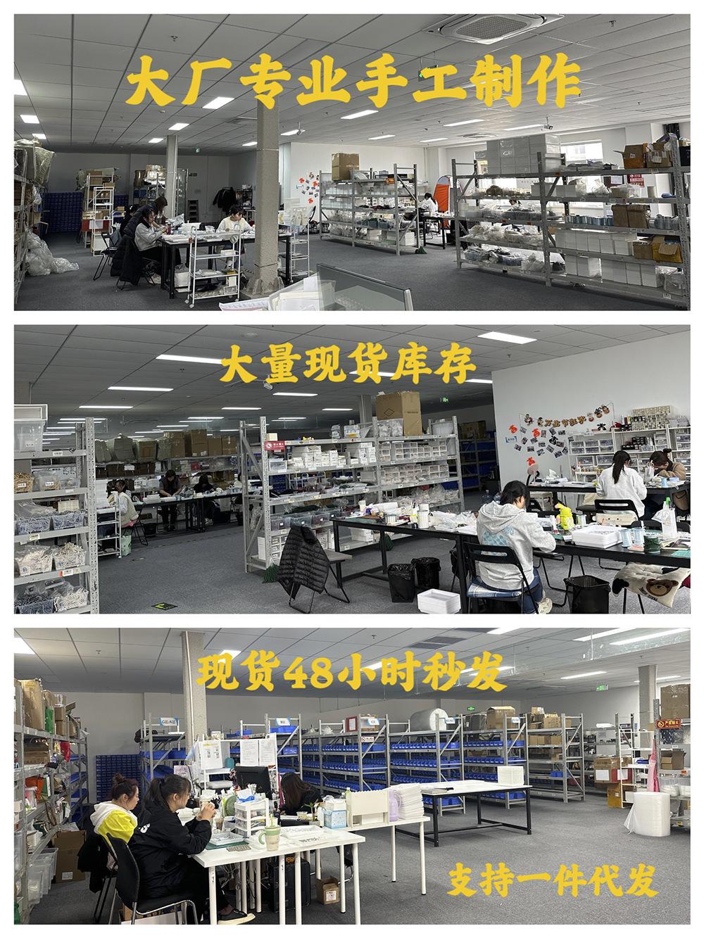 微信图片_20240408132757.png