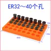 Rack de Armazenamento para Fresas e Brocas CNC com 187 Furos, Porta-Pinças, Armazenamento de Bicos, Prateleira de Empilhamento Multicamadas
