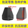 Protectores de Esquina de Plástico para Cartón Muebles Cartón para Alimentos Tablero de Cartón Gabinete Logística Empaque Adhesivo Negro Modelo 50 Esquina Protectora Anticolisión
