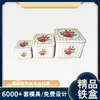 Tarjeta de Juego con Candado Caja de Hierro Kt Set Navideño Almacenamiento de Alimentos Caja de Regalo de Almacenamiento Hecho por Fabricante de Latas de Guangzhou