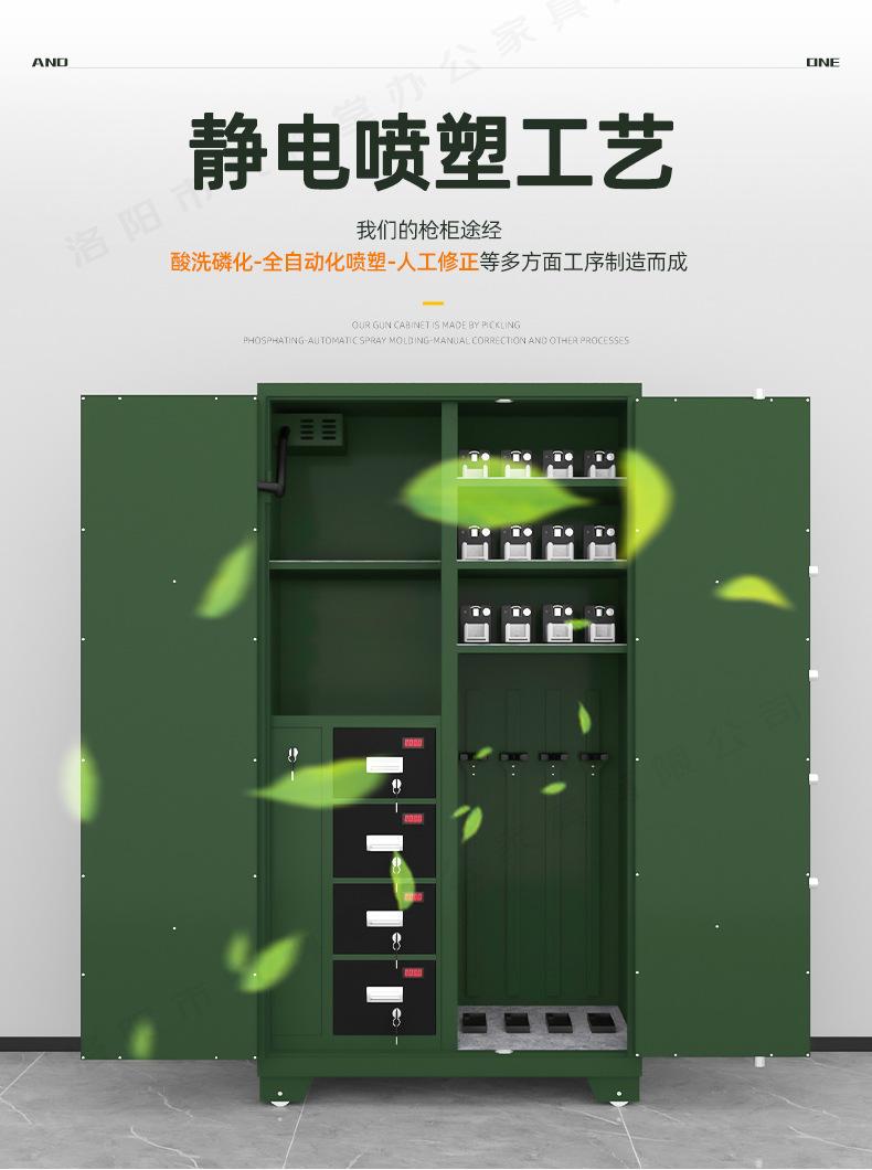 详情_04.jpg