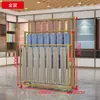 Estante de Exhibición de Bufandas de Hierro Forjado de Pie, Estante de Almacenamiento y Exhibición Multicapa para Colgar Bufandas, Pantalones, Alfombras y Muestras de Color de Cortinas