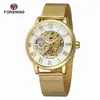 Nuevo Producto Reloj Forsining para Hombre, Moderno y Casual, Números Romanos, Correa de Malla, Diseño Hueco, Reloj Mecánico Manual