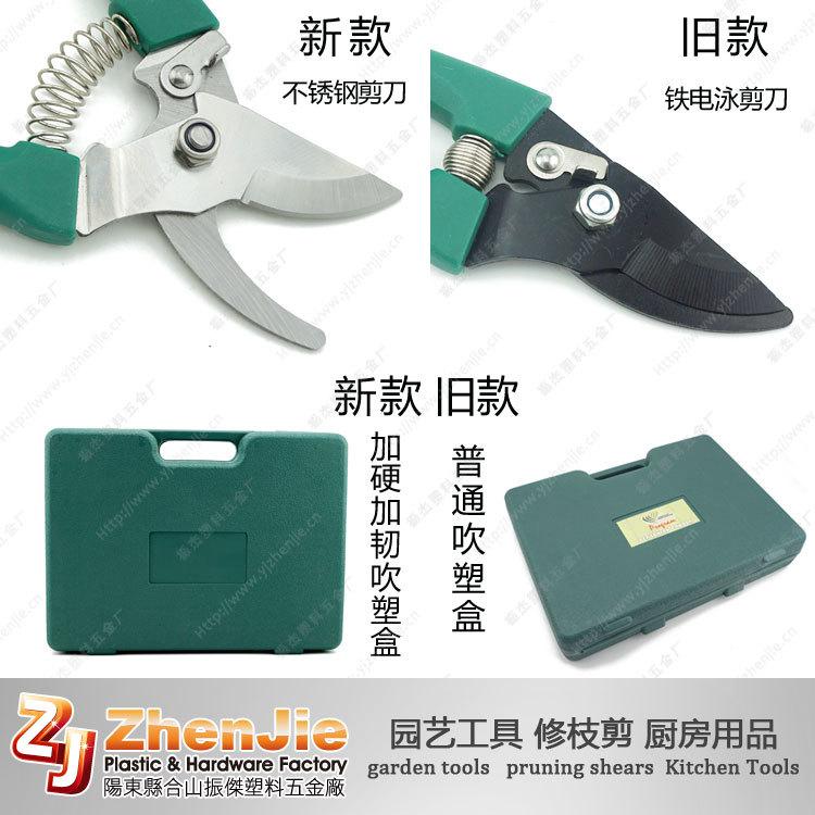 墨绿十件套01_02