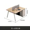 Mesa de Escritório Moderna Simples para 4/6 Pessoas com Estação de Trabalho com Tela Posição de Escritório do Funcionário Combinação de Mesa e Cadeira para Computador