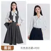 Conjunto de duas peças estilo academia outono e inverno, novo vestido colete com laço e camisa de manga comprida, vestido de comprimento médio para entrevistas formais