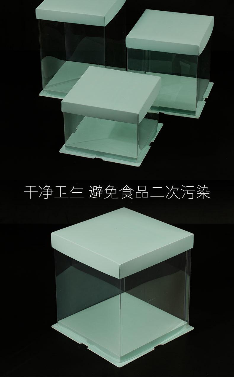 蛋糕_09.jpg