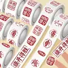 500 adesivos/rolo, adesivos personalizáveis para provas com palavras de bênção, para decorar geladeiras, carros, agendas, fita infantil, atacado