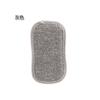 Nueva esponja lavavajillas de doble cara, estropajo doméstico, esponja absorbente de doble cara para lavar ollas, venta directa de fábrica