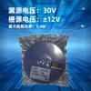 Tuofeng original TF3400 tubo MOS SOT23-3 30V/5.8A FET de canal N