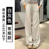 Pantalones Deportivos Casuales Gris Claro Mismo Estilo para Mujer Otoño 2026 Nuevos de Cintura Alta Adelgazantes Pierna Recta Con Felpa Pantalones de Chándal de Pierna Ancha