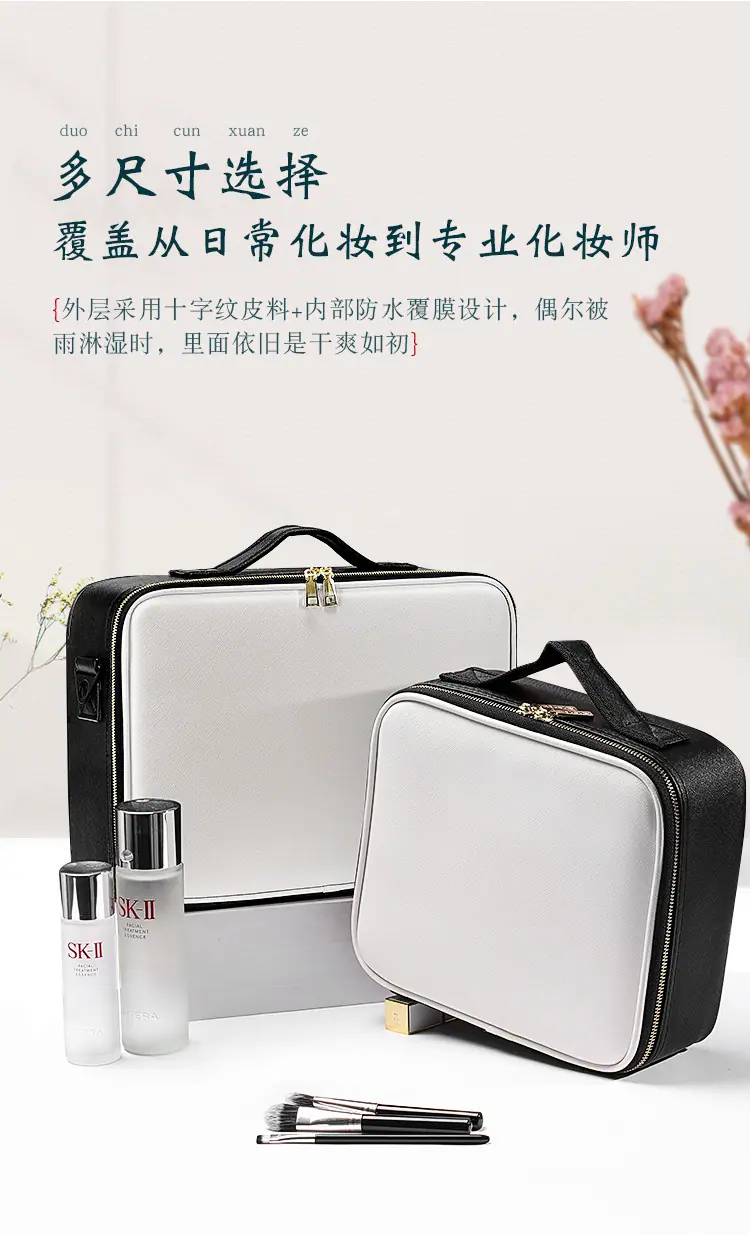 东方色彩_05.jpg