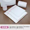 Bolsa de Lavado Rosa de Malla Gruesa y Fina del Fabricante Lavable a Máquina Bolsa Especial para Cuidado de Ropa Bolsa para Cuidado de Prendas Íntimas y Suéteres Venta al por Mayor