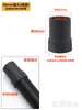 Cabezal de aspiradora Jieba Boquilla Accesorios Juego completo Conector de manguera universal Mango Tubo de mano Codo