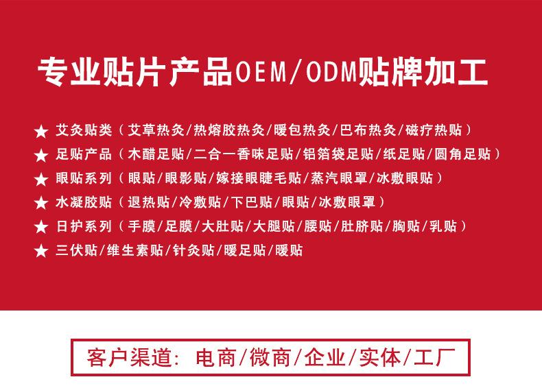 企业_01.jpg
