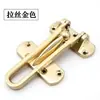 Hebilla antirrobo dorada para puerta de madera, hebilla de seguridad antibloqueo, hebilla gruesa para cadena antirrobo de hotel, hebilla de puerta con perno de puerta de oro cepillado