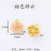 Miçangas Espaçadoras de Liga Metálica para Pingentes de Óleo Estilo Chinês Dourado Antigo Geométrico Borboleta com Furo para Pulseira DIY Acessórios de Joias