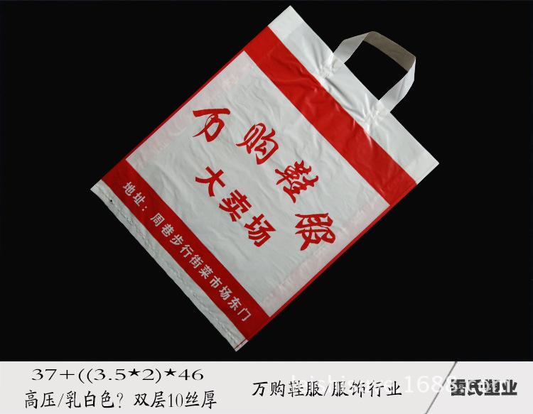详情页2