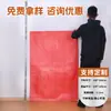 Fabricante de Bolsas Tejidas de Plástico PP Bolsa de Piel de Serpiente Roja Bolsas de Empaque Logística de Mudanzas Entrega Express Bolsas de Basura Venta al por Mayor Personalización