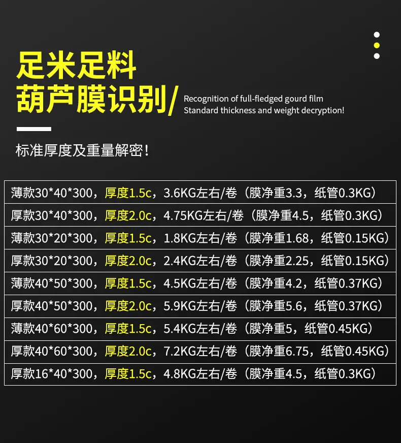详情-08.jpg