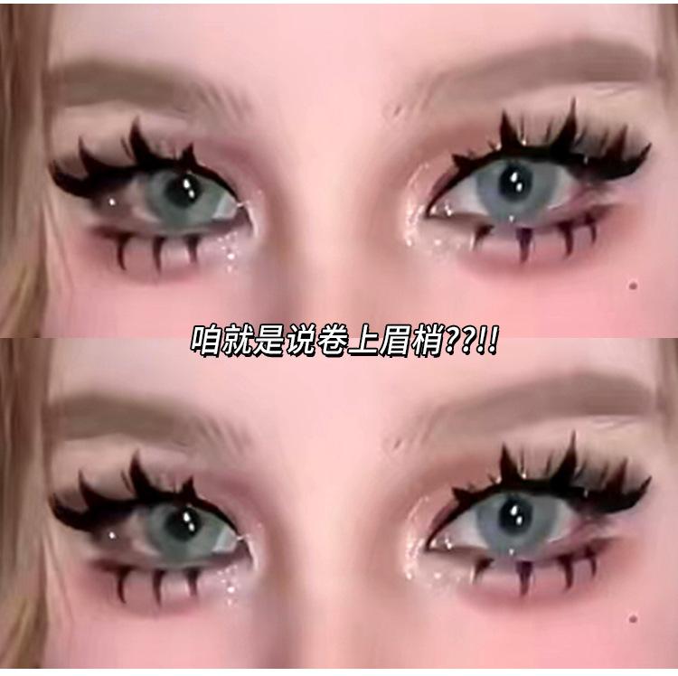 复制_萌睫尚品淘气精灵浓密假睫毛单簇分段漫画芭.jpg