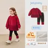 [Antibacterial y Térmico] Conjunto para Niñas para Otoño e Invierno, Ropa Cálida Roja con Forro de Felpa para Niñas Mayores, Conjunto de Dos Piezas de Primavera para Niños