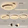 Luminária de Teto para Sala de Estar Modelo 2026 Moderna Luxo Leve Estilo Italiano Iluminação de Proteção para os Olhos de Espectro Total Conjunto Completo para Casa Inteira