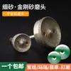 Cabeça de Lixa Ping An Fivela Cabeça de Lixa de Esmeril Jade Esmeralda Âmbar Ágata Cera de Abelha Fabricação Ferramenta de Lixar Escultura Granulação