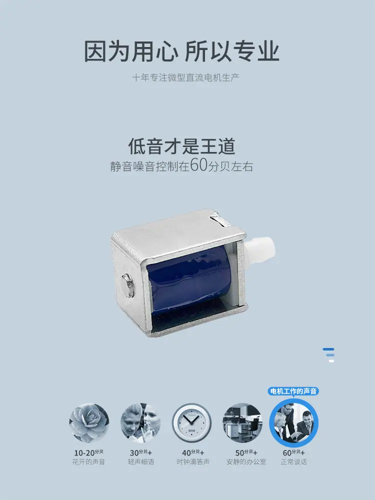 河源品成详情页_03.jpg