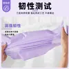 Bolsas express moradas en relieve, material nuevo, bolsas de embalaje impermeables, venta al por mayor del fabricante, colores suaves y elegantes, para logística de comercio electrónico y embalaje de entrega exprés