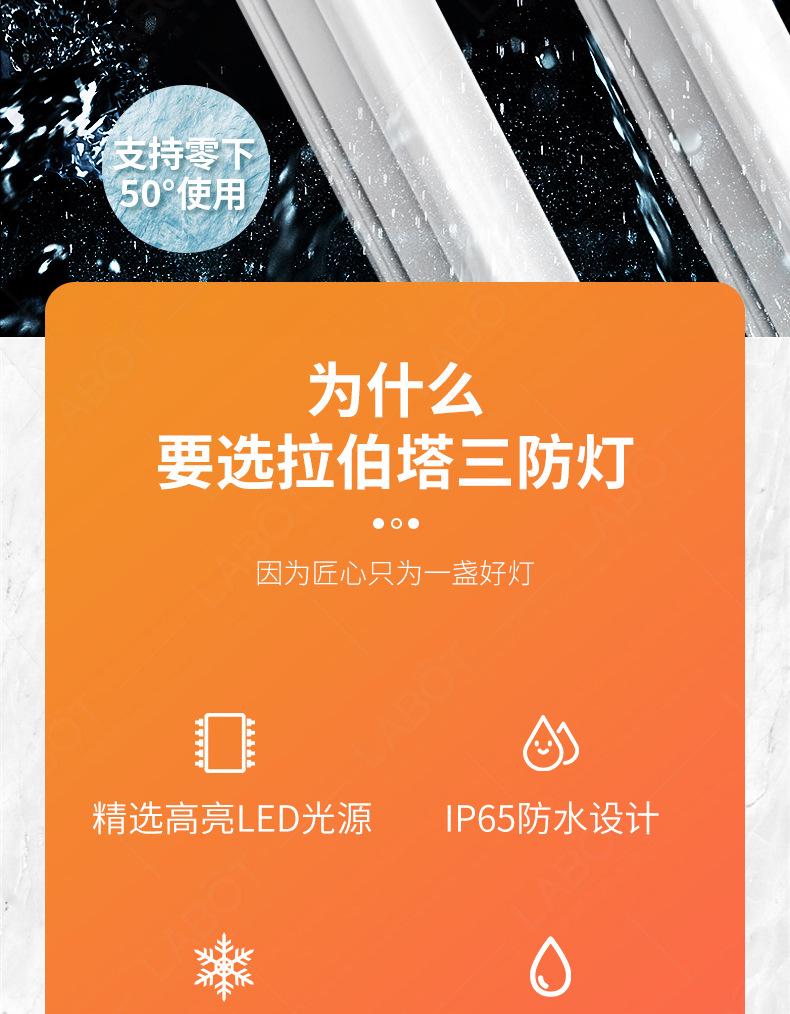 详情图片_02.jpg