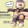 Juguete de sonido para perro, peluche que consume energía, duradero y resistente a la masticación, para Bichón Frisé, Golden Retriever, perros pequeños, medianos y grandes, juguete para mascotas