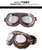 Suministro Directo de Fábrica Especial Transfronterizo Deportes al Aire Libre Gafas Harley Equipo de Montar Gafas de Montar Gafas Retro con Casco