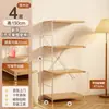 Enlace solo para el Marco Lateral Estilo Madera OriginalNo enviar si se compra solo. Solo compatible con nuestro marco principal. Por favor, contacte al servicio al cliente antes de comprar.