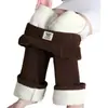 Pantalones cortos de microchenilla para mujer otoño e invierno 2024 con forro polar de alta cintura pierna ancha casual tubo recto pantalones de cordero súper gruesos para madre