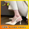 Tacones altos de punta, estilo francés, alta costura, color negro, con adornos de pedrería, tacones finos, perfectos para combinar con vestidos, zapatos planos o sandalias, zapatos de verano negros para mujer