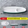 Melamina Fast Food Comercial Criativo Oval Duas Cores Prato de Lanche Pai e Filho Tigela de Arroz Prato Imitação de Porcelana Prato para Pato Assado Carne Assada