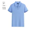 Camiseta tipo polo de algodón puro Jiangfu extra grande de fibra larga con logo, manga corta, estampada, de verano, para el trabajo