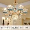 Novo lustre de cristal estilo europeu luzes de sala de estar lâmpadas de cerâmica de luxo atmosféricas luzes de sala de jantar de villa recuperada celebrante de internet