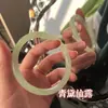 Pulsera de jade de imitación de vidrio con cascabeles, pulsera redonda rugosa, pulsera de novia paso a paso, pulsera de cascabeles antigua de pequeño libro rojo, mismo estilo