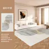 Alfombra Minimalista Estilo Italiano para Uso en el Hogar en Sala de Estar, Dormitorio, Área de Sofá y Mesa de Café, Alfombrilla de Piso de Cobertura Completa para Área Grande, Impermeable y Resistente a las Manchas