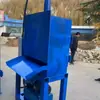 Máquina Aplanadora Automática de Placas de Acero, Suministro de Máquina Aplanadora Pequeña para Latas de Pintura, Máquina Aplanadora Totalmente Automática para Latas de Pintura