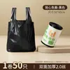 Bolsas de Basura para Cocina para Uso Doméstico, Bolsas de Basura de Plástico tipo Chaleco Resistentes al Desgarro, Bolsas de Basura Desechables Grandes Engrosadas para Dormitorios