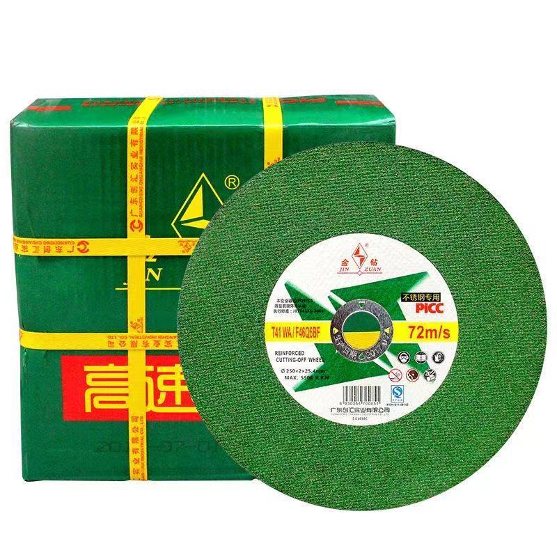 a94393411a5754b822cbe0e91084b4