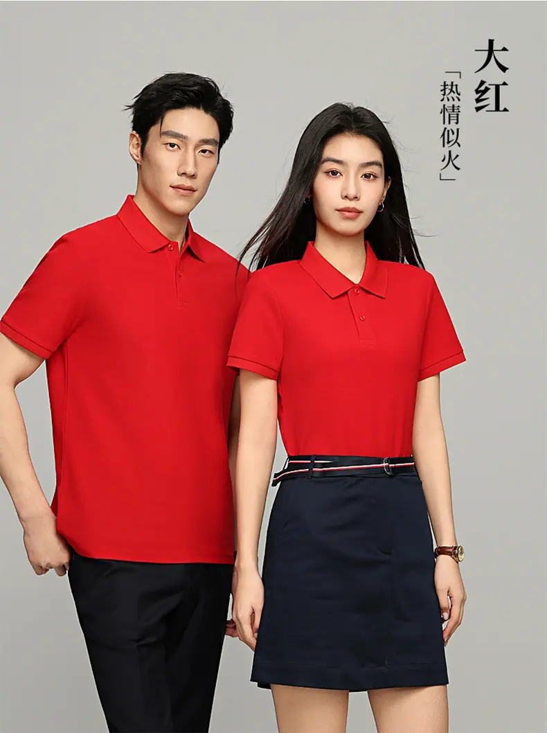C10-详情页-切片-790 (23).jpg