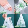 Sacolas plásticas degradáveis Sacolas de proteção ambiental degradáveis Sacolas transparentes tipo colete Embalagens para viagem de supermercado bolsas de mão podem ser impressas com logotipo