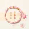Cuerda Roja Año Zodiacal Tejida a Mano Regalo Cuerda Roja de Mano Tejida a Mano para Hombres y Mujeres Cuerda de Mano Tejida a Mano DIY Pulsera del Año del Caballo 2026