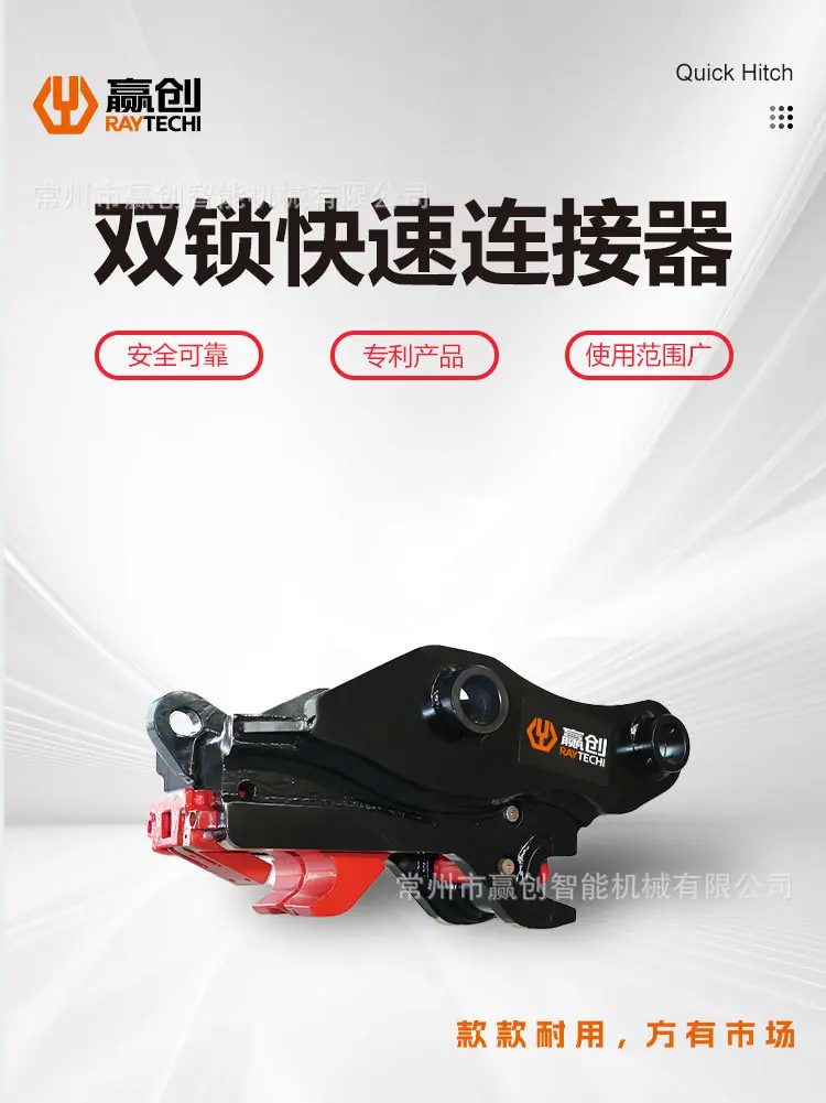 中文详情页_01.jpg