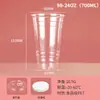 Calibre 98 com Tampa e Canudo 360ml/500ml Espessado Transparente Pet Copo para Bebida Fria Café Descartável